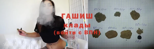 героин Верхний Тагил